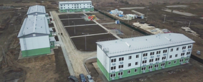 Модульные жилые дома